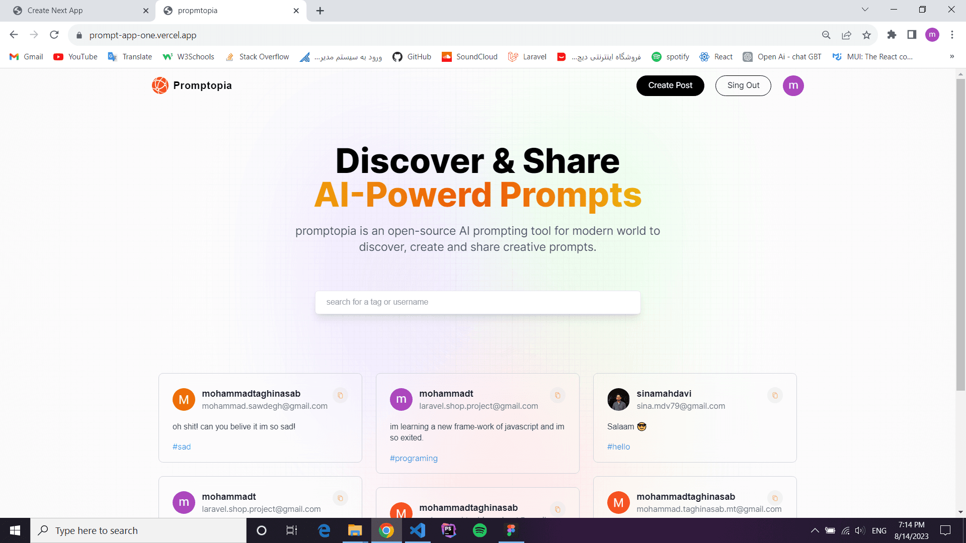 Prompt Topia: share your idea